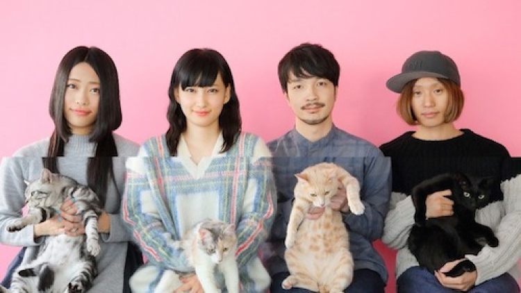 Debut Major Label Kinoko Teikoku Melalui Album Neko To Allergy