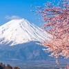 Gunung Fuji, salah satu Gunung Suci di Jepang Gunung Fuji, salah satu Gunung Suci di Jepang