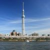 Tokyo Skytree Tokyo Skytree