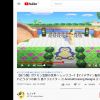 Pulau Pokemon Milik Hinotchi Pulau Pokemon Milik Hinotchi