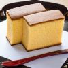 Castella Cake asal Nagasaki