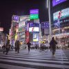 Shibuya Crossing Shibuya Crossing
