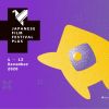 japanese film festival 2020 japanesestation.com