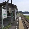 stasiun kereta api Jepang stasiun kereta tanpa staf jepang japanesestation.com