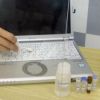Alat Tes Pendeteksi Virus Corona Baru Alat Tes Pendeteksi Virus Corona Baru