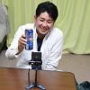 Kencan online kencan online jepang