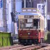 Toden Arakawa Line Toden Arakawa Line