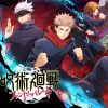 Jujutsu Kaisen Jujutsu Kaisen
