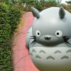 Museum Ghibli