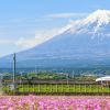 Shinkansen Nozomi Shinkansen Nozomi