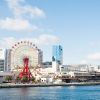 ハーバーランド Harborland, Kobe - Jepang
