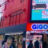 GiGO Akihabara GiGO Akihabara