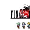 Final Fantasy Pixel Remaster Final Fantasy Pixel Remaster