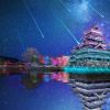 Matsumoto Illumination Matsumoto Illumination
