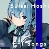 Hoshimachi Suisei di The First Take Hoshimachi Suisei di The First Take