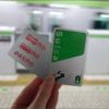 Kartu pasmo dan kartu suica. Tokyocheapo.com Kartu pasmo dan kartu suica. Tokyocheapo.com