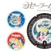 Penutup Lubang Air Sailor Moon Akan Dipasang di Tokyo Penutup Lubang Air Sailor Moon Akan Dipasang di Tokyo