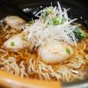 Menyambut Kelezatan Ramen Halal di Restoran Ichikura Menyambut Kelezatan Ramen Halal di Restoran Ichikura