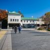 Tokugawa Art Museum (Japan Guide). Tokugawa Art Museum (Japan Guide).