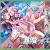 Adaptasi drama Hoshikuzu Telepath akan dibintangi anggota AKB48 (@hoshitele_drama/Twitter(X)) Adaptasi drama Hoshikuzu Telepath akan dibintangi anggota AKB48 (@hoshitele_drama/Twitter(X))