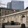 Bank of Japan Headquarters (Website/Kyodo News)