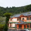 Takeo Onsen (Michi Travel Japan). Takeo Onsen (Michi Travel Japan).