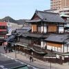 Dogo Onsen di Matsuyama (Japan Guide).