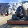 Black Eggs dari Hakone (Tokyo Weekender). Black Eggs dari Hakone (Tokyo Weekender).