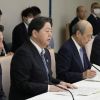 Kepala Sekretaris Kabinet Yoshimasa Hayashi Kepala Sekretaris Kabinet Yoshimasa Hayashi