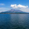 Gunung Sakurajima (Japan Guide)