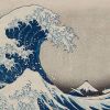 Museum of Fine Arts, Boston/Katsushika Hokusai