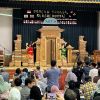 Pertunjukan Tari Piring (KBRI Tokyo). Pertunjukan Tari Piring (KBRI Tokyo).