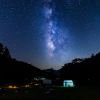 Melakukan stargazing di Achi-mura, Nagano (Website/Japan Travel) Melakukan stargazing di Achi-mura, Nagano (Website/Japan Travel)