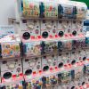 Mesin Gachapon di Tokyo (Tokyo Weekender). Mesin Gachapon di Tokyo (Tokyo Weekender)