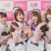 at-home Cafe, salah satu maid cafe terpopuler di Tokyo (J-Geeneration). at-home Cafe, salah satu maid cafe terpopuler di Tokyo (J-Geeneration).