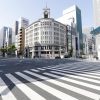 Jalanan Ginza yang sepi (Kyodo). Jalanan Ginza yang sepi (Kyodo).