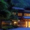 Halaman depan Nishiyama Onsen Keiunkan (Nishiyama Onsen Keiunkan Official Site). Halaman depan Nishiyama Onsen Keiunkan (Nishiyama Onsen Keiunkan Official Site).