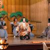 Pertunjukan Teater Noh Pertunjukan Teater Noh