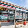 Seven-Eleven di Okinawa, Jepang (Nickelle Tilley/Bussiness Insider).