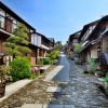 Kedamaian di Nakatsugawa (World Travel Guide). Kedamaian di Nakatsugawa (World Travel Guide).