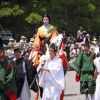 Para wanita yang mengiringi saio dalam Aoi Matsuri (Japan Guide). Para wanita yang mengiringi saio dalam Aoi Matsuri (Japan Guide).