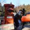 Penggantian Drifting 3.11 Postbox di distrik Hirota tahun 2018 (Mainichi Shimbun). Penggantian Drifting 3.11 Postbox di distrik Hirota tahun 2018 (Mainichi Shimbun).