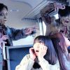Wahana Kereta Zombie (Nikko City Government). Wahana Kereta Zombie (Nikko City Government).