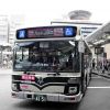Sightseeing Limited Express Bus, layanan bus baru di Kyoto (Yomiuri Shimbun). Sightseeing Limited Express Bus, layanan bus baru di Kyoto (Yomiuri Shimbun).