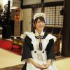 Kuutan salah satu maid di Kuil Ryuganji (Yahoo! News Japan)