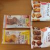 Camilan dari Morinaga yang siap ganjal perutmu (Vegan in Japan/tumblr). Camilan dari Morinaga yang siap ganjal perutmu (Vegan in Japan/tumblr).