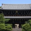 Gerbang Sanmon di Kuil Chionin yang megah (JNTO) Gerbang Sanmon di Kuil Chionin yang megah (JNTO)
