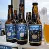 Bir konjak pertama di dunia yang ada di Prefektur Gunma (tokyo-np.co.jp). Bir konjak pertama di dunia yang ada di Prefektur Gunma (tokyo-np.co.jp).