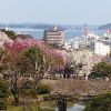 Keindahan Kota Pelabuhan Shiogama (Japan Guide). Keindahan Kota Pelabuhan Shiogama (Japan Guide).