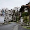 Ilustrasi rumah di Jepang (Pakutaso) Rata rata harga tanah di jepang